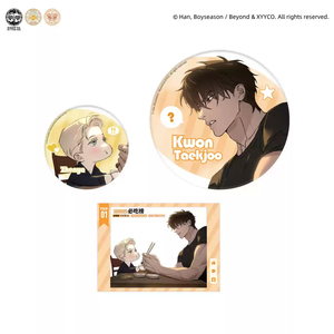 ชื่อรหัส Anastasia-ผลิตภัณฑ์ต่อพ่วงสองเฟสกล่องตาบอดการ์ดขนาดเล็ก - Product Image 4
