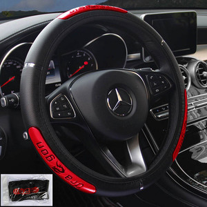 <strong>Car</strong> Steering Wheel Cover Skid Proof Anti-Slip Universal Embossing Leather <strong>Car</strong>-styling Anti-Slip 38CM for Toyota Rav4 - Product Image 3