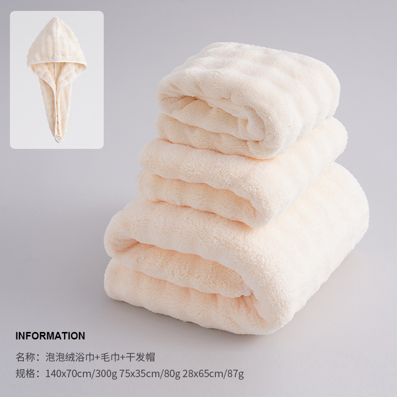 Bubble Velvet Ivory White