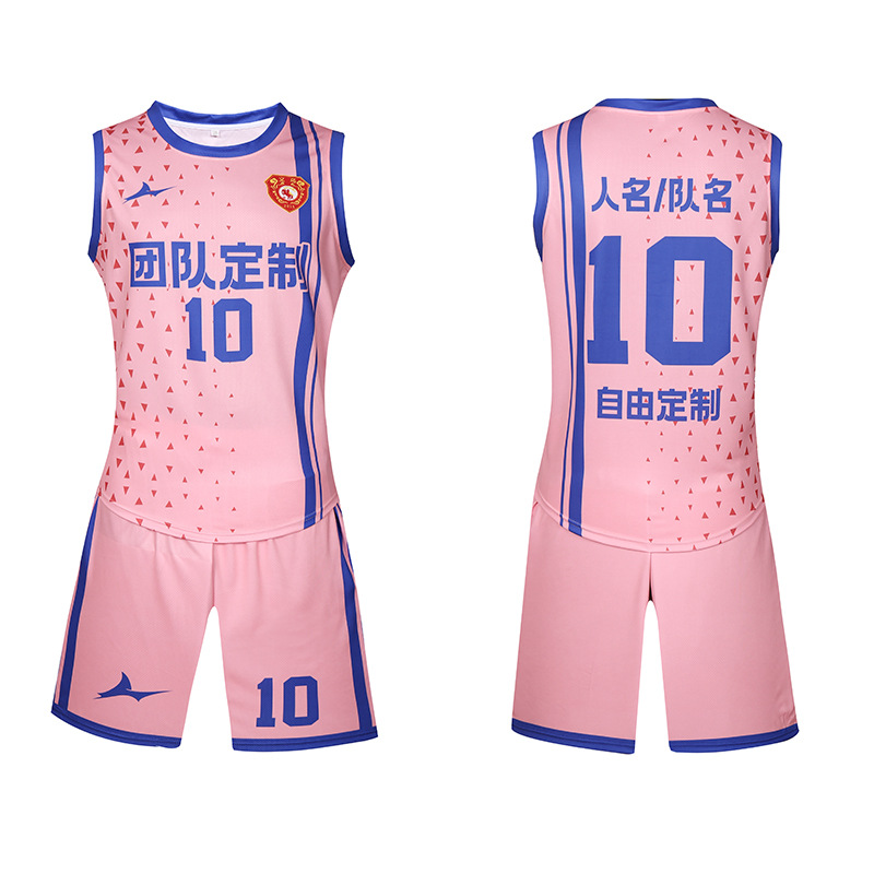 Pink-4XS-M childrens size