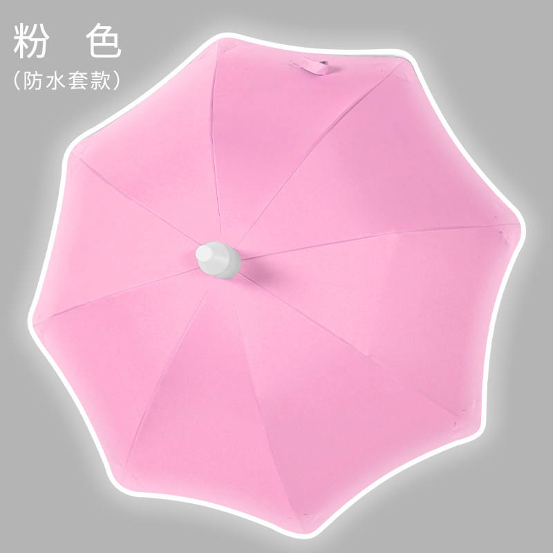 Parapluie imperméable à bord réfléchissant de sécurité-rose