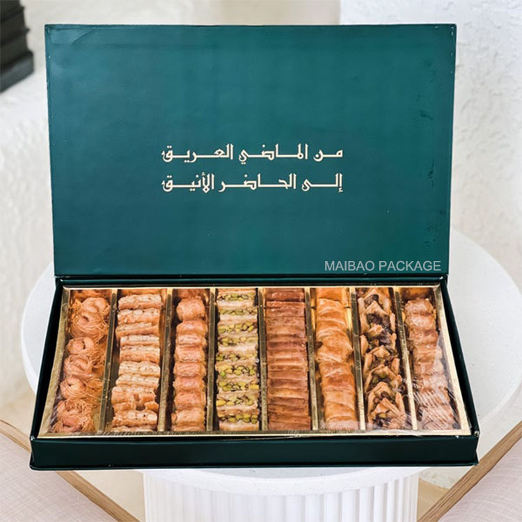 Caja de regalo magnética