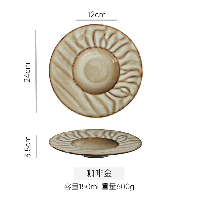 10inch soup plate