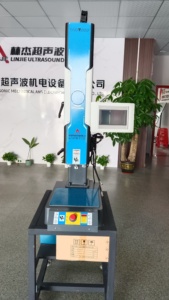新型20khz高密度聚乙烯自动超声波焊机塑料手机充电器聚氯乙烯设备制造厂20khz机器