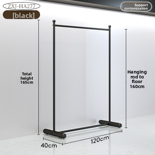 Black single-layer 120 * 165CM