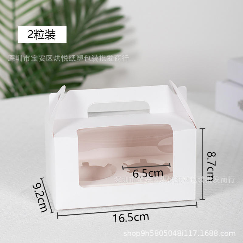 2สีขาวบริสุทธิ์มือถือ (ถ่ายภาพใน multiples 50)