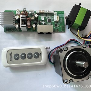 Zhongke Nhân Dân tệ ma ZKYM-23 điều khiển động cơ pcba giải pháp phát triển bước/ĐIỀU KHIỂN SERVO bảng chính Sơ Đồ Sơ Đồ mã nguồn - Product Image 6