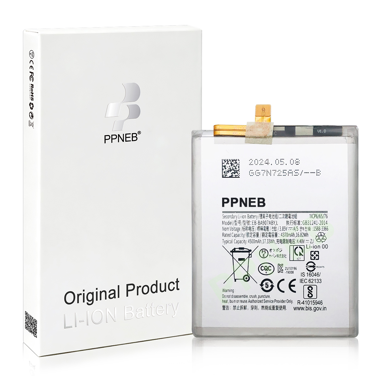 para Samsung A71 5G