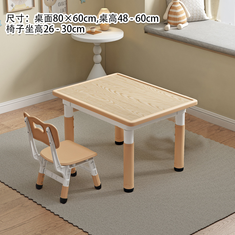 Une table et une chaise en grain de bois marron