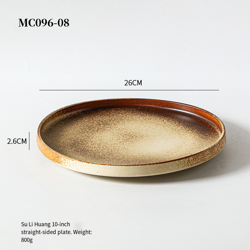Assiette beige à bords droits