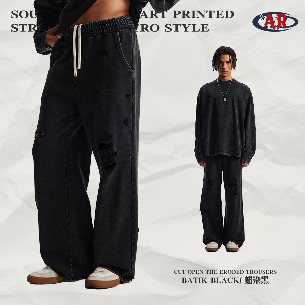 กางเกง7219-ผ้าบาติกสีดำ