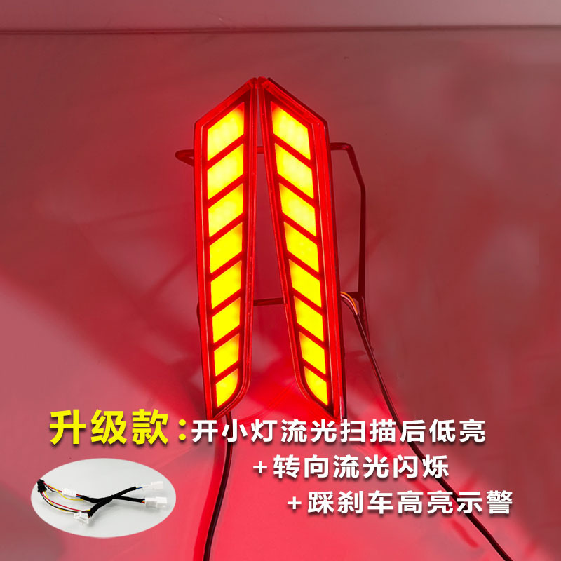 Mustang led lampada barra posteriore spina un paio di prezzo