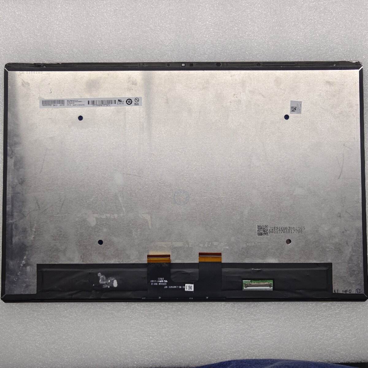 TP-B160UAN02.H-09KG0T