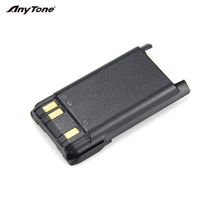 Anytone D168UV Walkie Talkie Digital kontakte DMR Dualband Radio Handheld Typ C Ladung mit Satelliten funktion