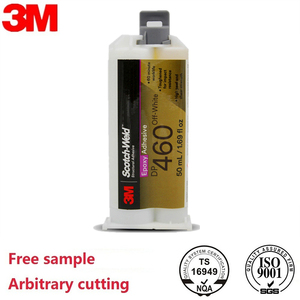 3M DP460エポキシ接着剤AB接着剤各50ml各12箱 - Product Image 2