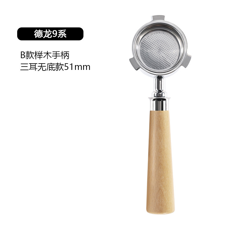 Delong Série 9 Spécial - Beechwood B