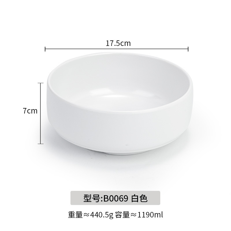 B0069| Blanco