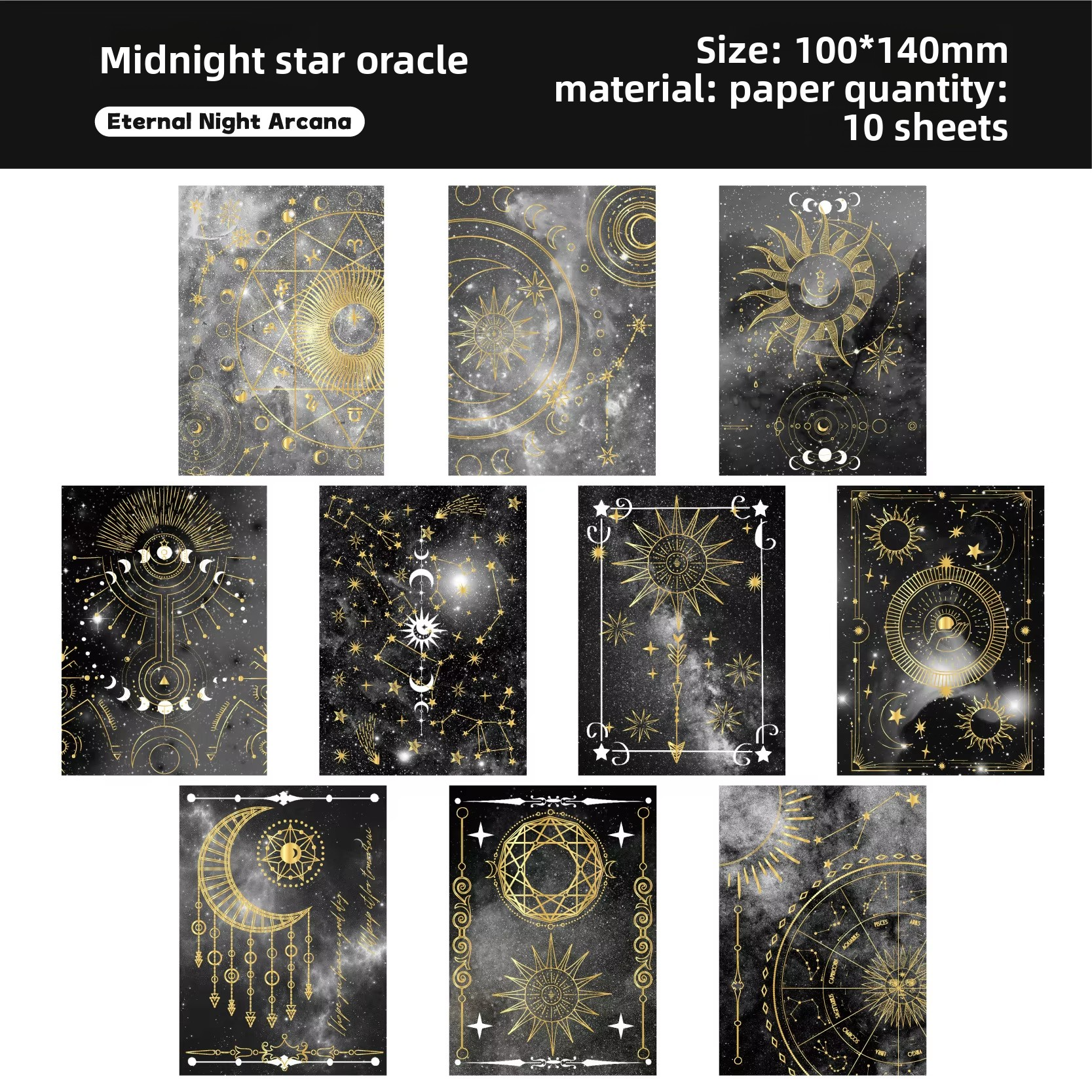 Un oracle de la nuit éternelle