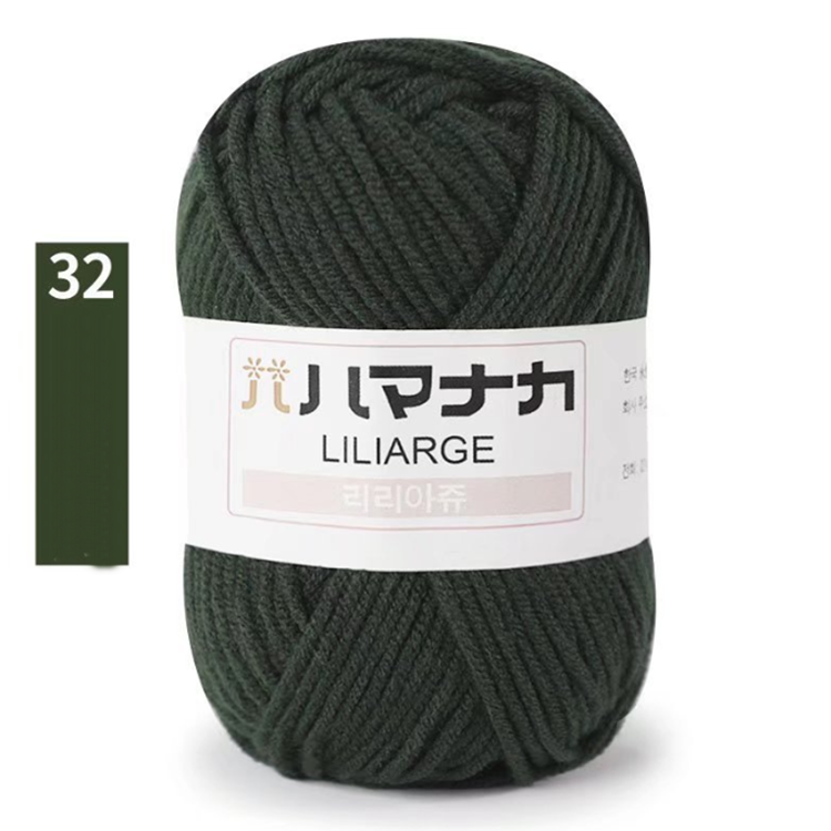 Vert foncé 32