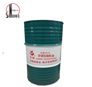 Sinopec ISO-L-DAC SINOPEC 4503合成エアコンプレッサーオイル良好油水分離能力