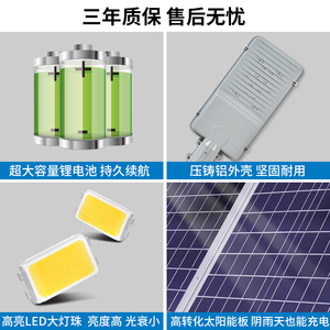 LEDソーラーライト300W500W600W1000W屋外IP防水自動ライトアップ夕暮れガーデン街路灯