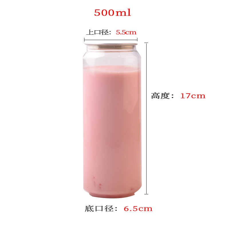 Caja completa de 500 ml