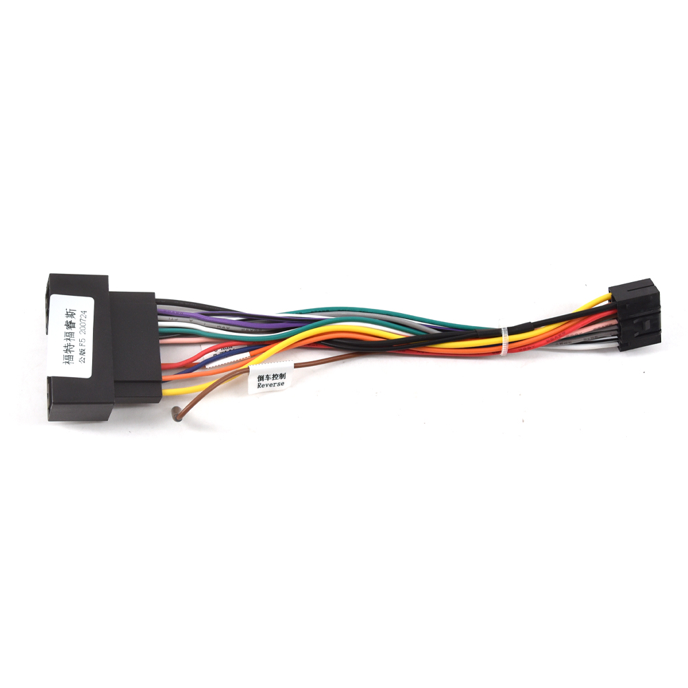 Podofo 2 Din 9 Inch Car Stereo Radio Frame Dashboard Trim For Ford/Focus 2004-2011