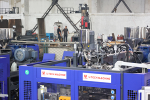 Plastik küçük kutular kavanozlar kalıpta şişirme makinesi hdpe şişeler ekstrüzyon üflemeli kalıp makinesi dietry takviyesi şişe yapma makinesi - Product Image 5