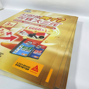 乙烯基帆布纸板定制商业海报，可提供各种尺寸的贸易展览零售展示促销 - Product Image 4