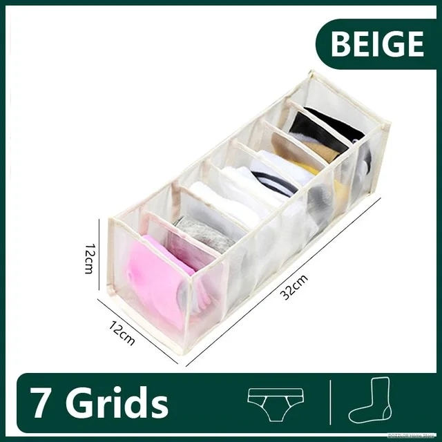 Beige 7 grids