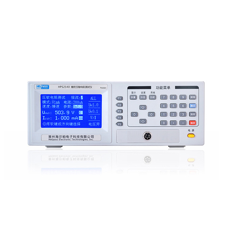 HPS2540(5~1200V)