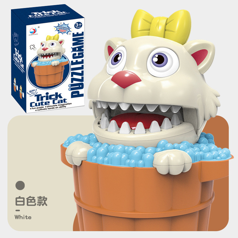 2667C Chat de farce - Blanc
