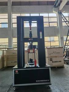 NEU 2022 WDW-5 5kN Anzeige elektronische Zug prüfmaschine Zug prüfgeräte computer gesteuerte Universal prüfmaschine - Product Image 2