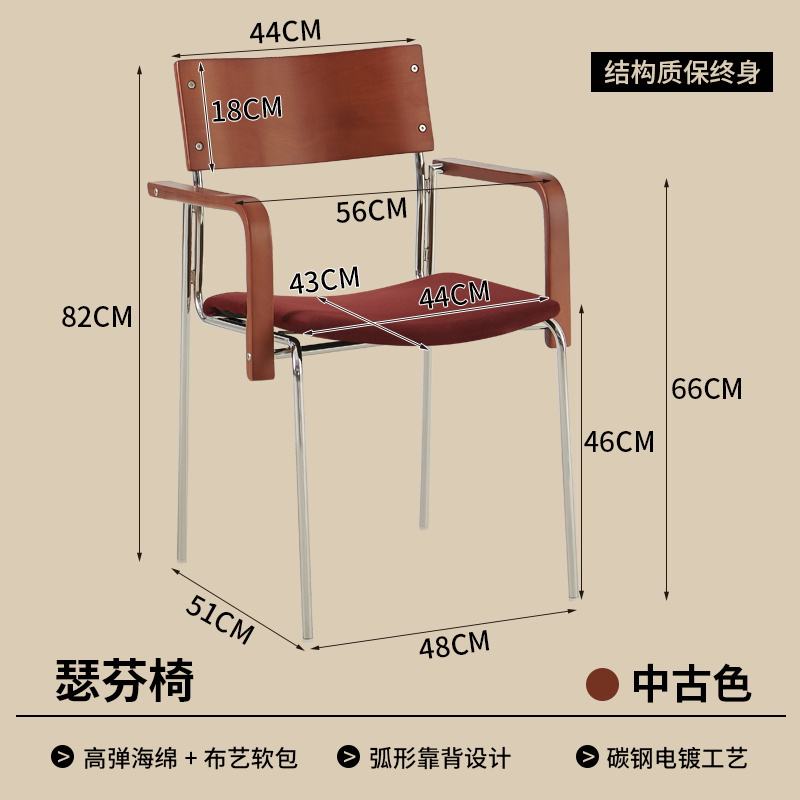 พนักพิงมือสอง + เก้าอี้กำมะหยี่เบอร์กันดี-เซอร์เฟน