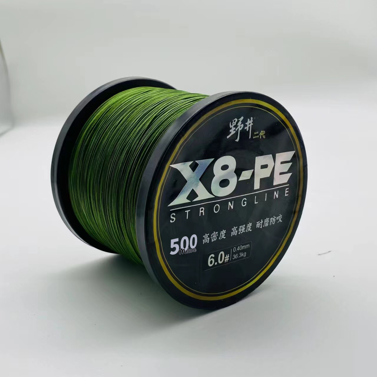 Vert militaire 500 mètres