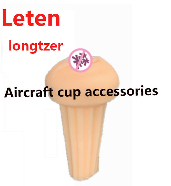 Piel longtzer Vagina Copa