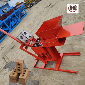 Оборудование для производства QMR2-40 кирпича - Product Image 3
