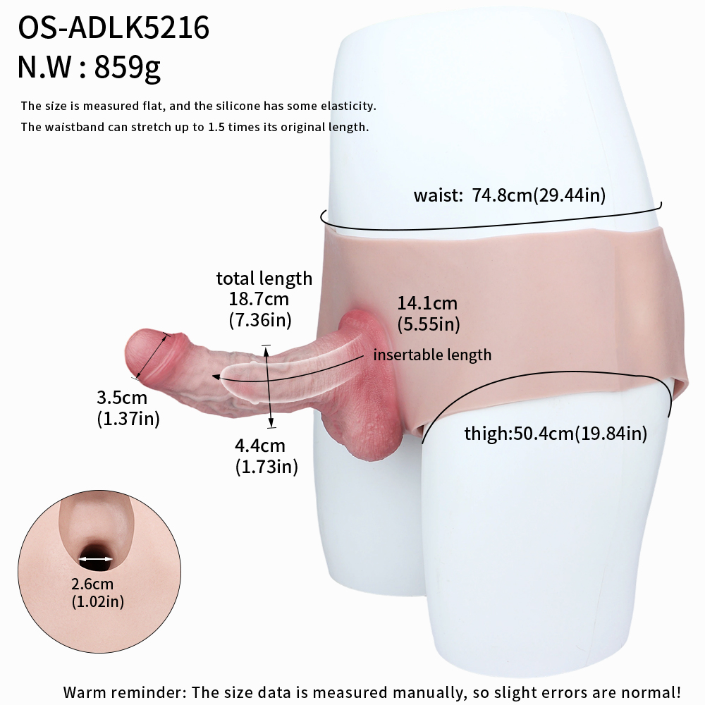 OS-ADLK5216-peau