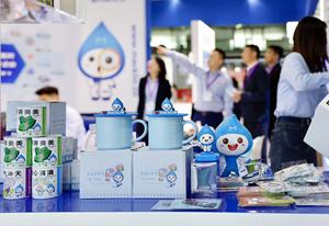 フルオレセインイソチオシアネート異性体I、CAS:3326-32-7、90% 、生化学的試薬 - Product Image 5