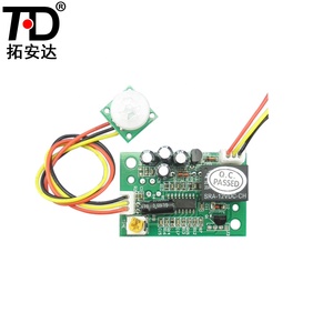 Il sensore di movimento a infrarossi PIR regola il modulo rivelatore del sensore di movimento PIR a infrarossi piroelettrici IR per Arduino