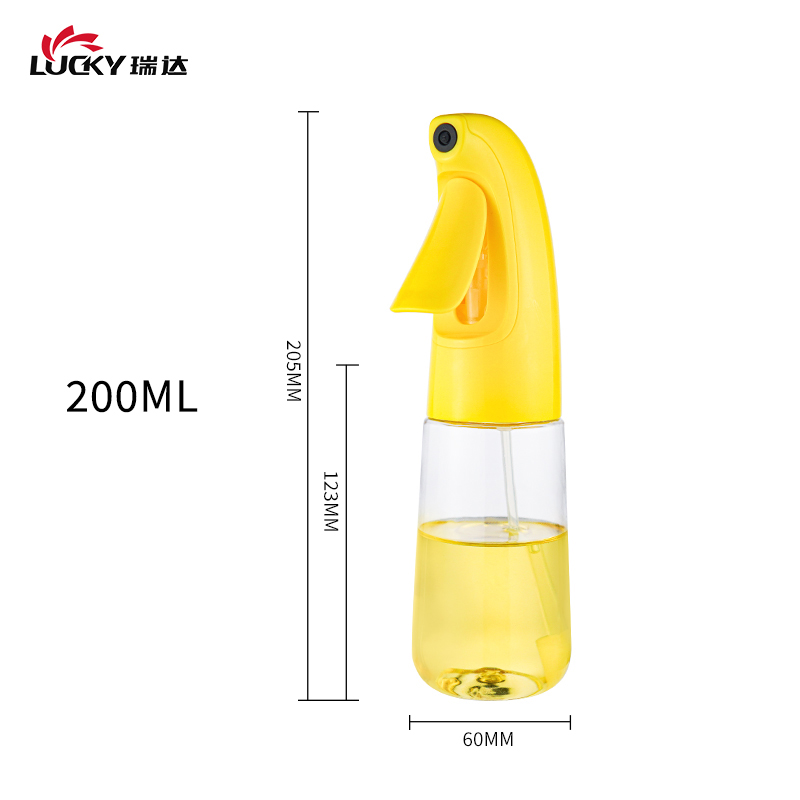 200ML Plastic yellow