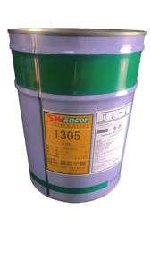 FRPの物理的特性を改善するためのプロモーターCP95 - Product Image 5