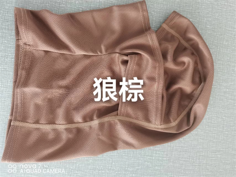 #7 Brown color