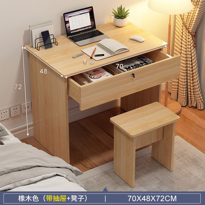 70cm color roble + cajón + cerradura + taburete