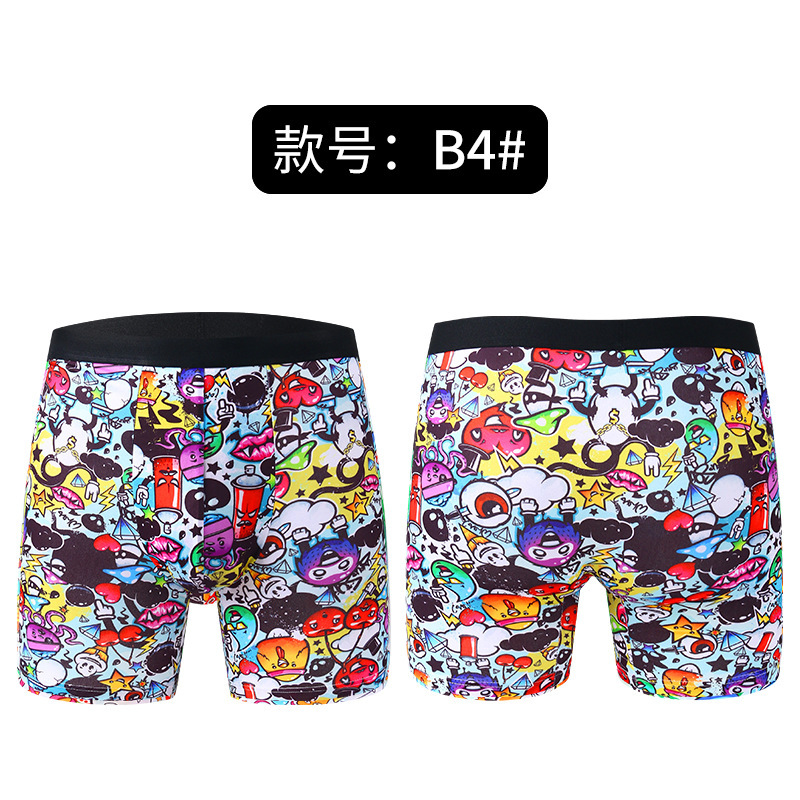 Number: b4# (bare pants)