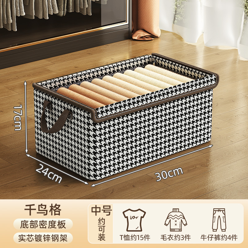 Upgraded dust cover 30*24*17Cm