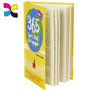 หนังสือปกแข็งผลิตหนังสือพิมพ์ข้อความ