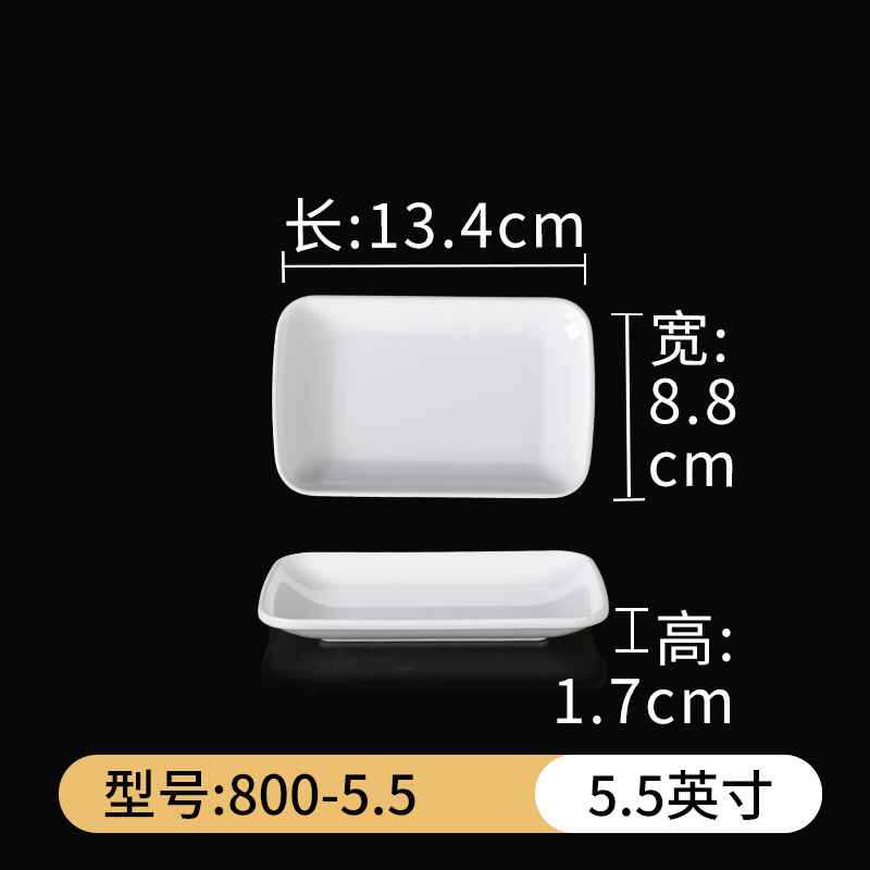 800-5.5