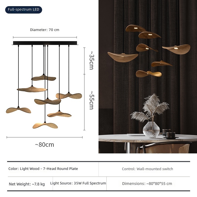 Corps de lampe 7 ronds (diamètre 60cm) couleur bois clair 25