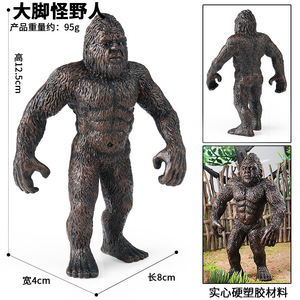 סימולציה מניב bigfoot פרימיטיבי פראית פראית פראית פראית אדם קוף
